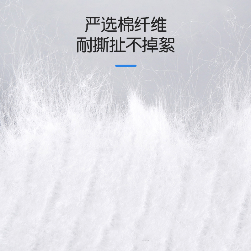 洗脸巾/一次性洗脸巾/一次性毛巾/擦脸巾/洁丽雅一次性洗脸巾细节图