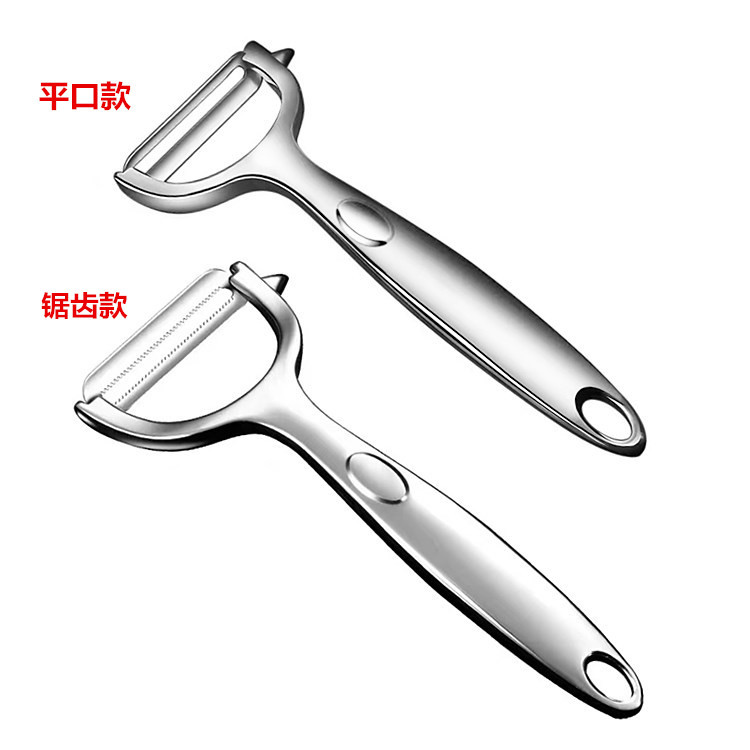 Peelers, fruit peelers, wholesale peelers, kitchen tools, melon peelers, Konbach peelers, stainless steel Specification image