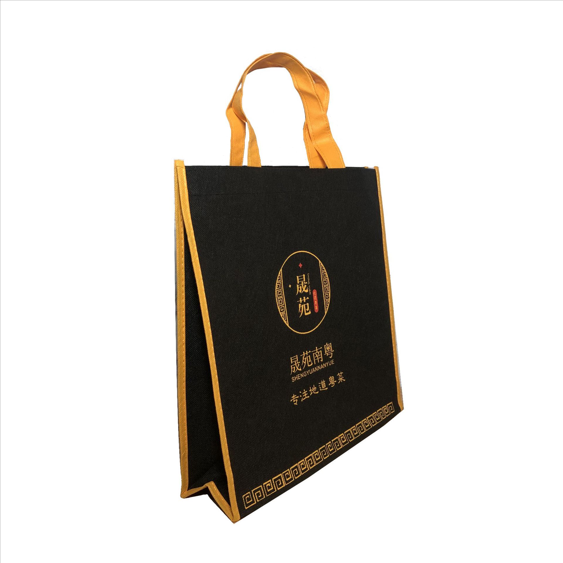 包装盒定制/束口袋/袋子/节日无纺布袋/衣服收纳袋产品图