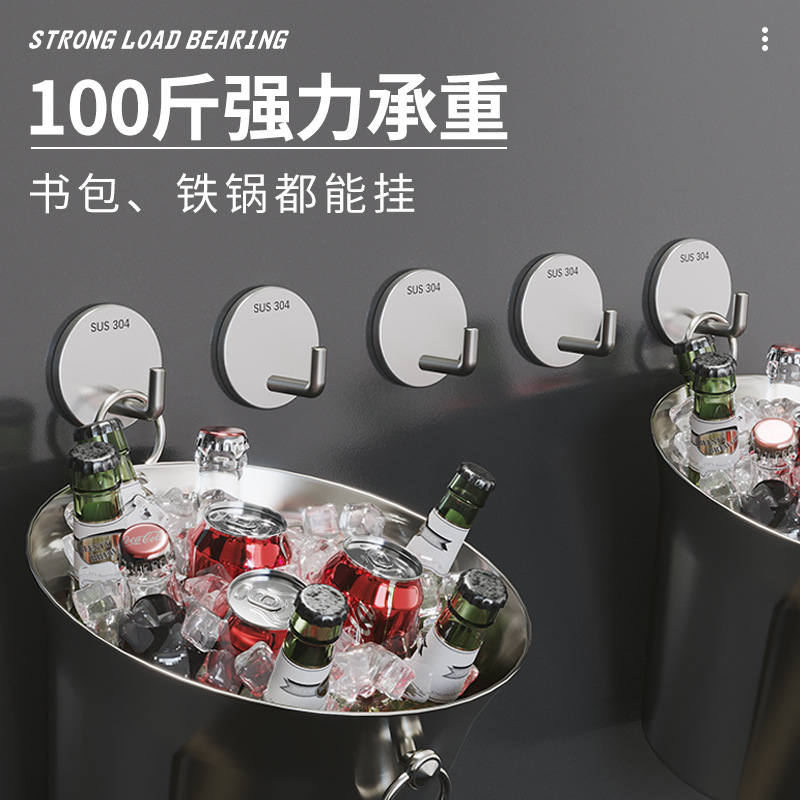 厂家直销30产品图