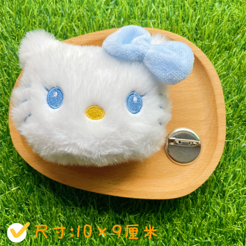 Cartoon Plush Kitten Accessories Diy Doll Kitten Brooch Pendant Clothing Bag Scarf Accessories details Picture