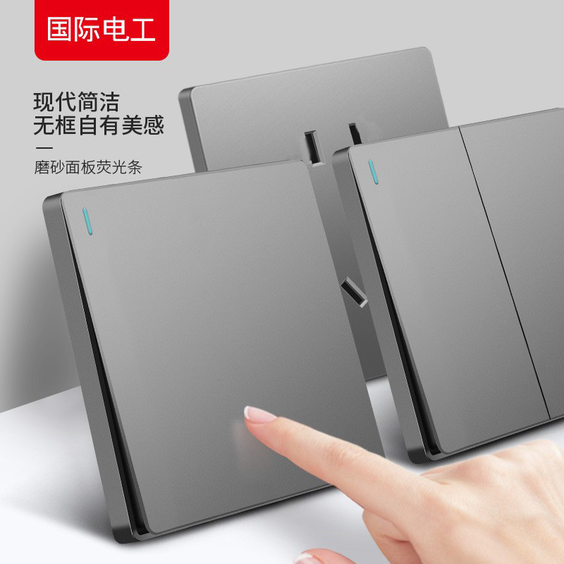 Genuine international electrical switch socket wall 86 type household one-hole five-hole multi-socket multi-hole with switch panel Specification image