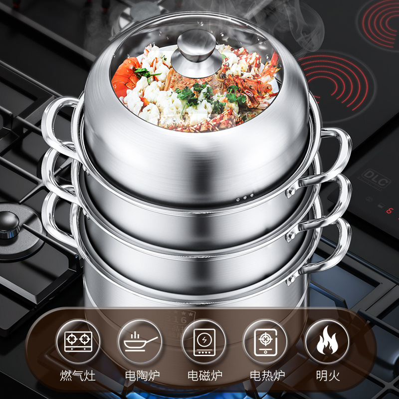 Steamer 316 Stainless Steel Three-Layer Household Thickened Steamer Steamer Steamer Steamed Steamed Buns Multi-Layer Steamed Fish Gas Cooker Induction Cooker Application Scenario