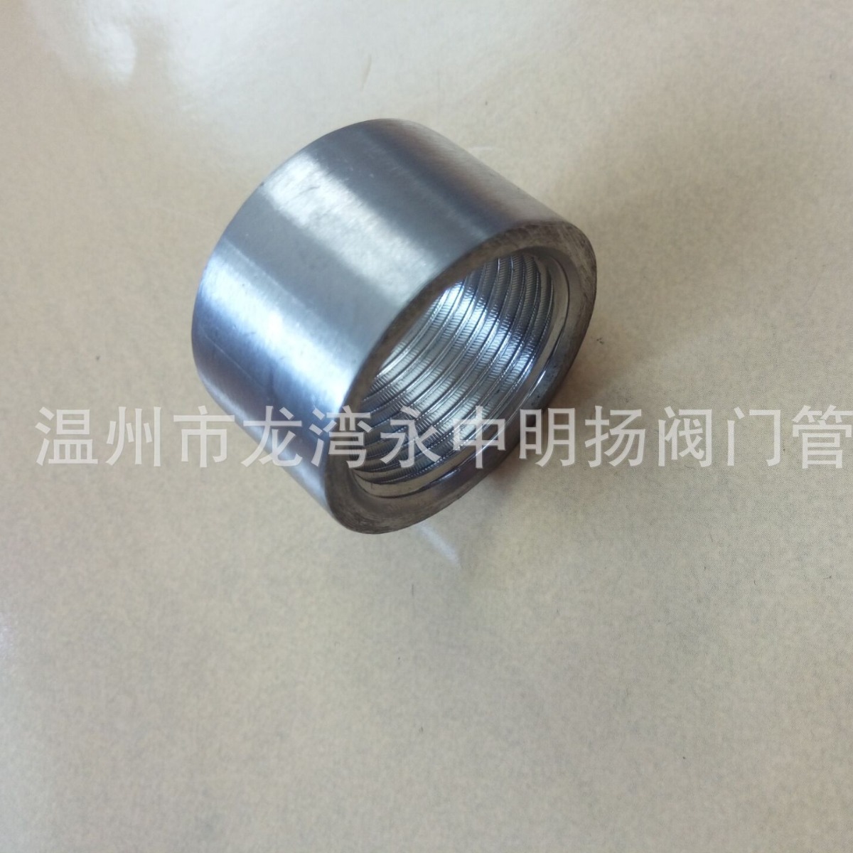import白底实物图