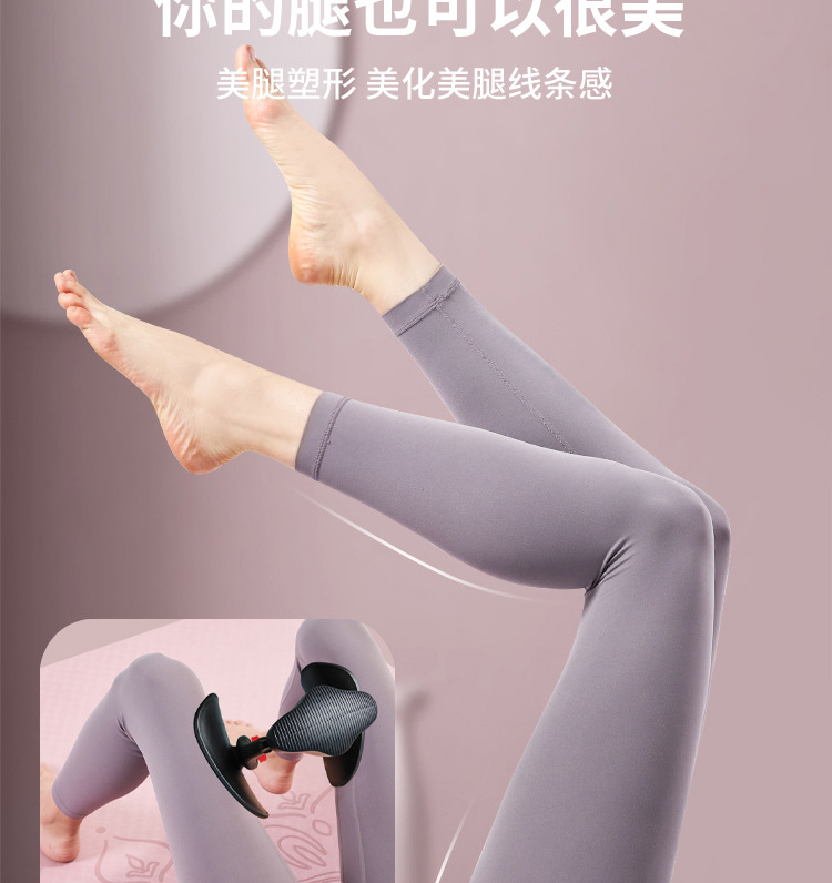 Factory wholesale pelvic floor muscle training equipment, postpartum multi-functional leg beauty, leg clamping and leg slimming exercise wonder, one-piece consignment pic 11