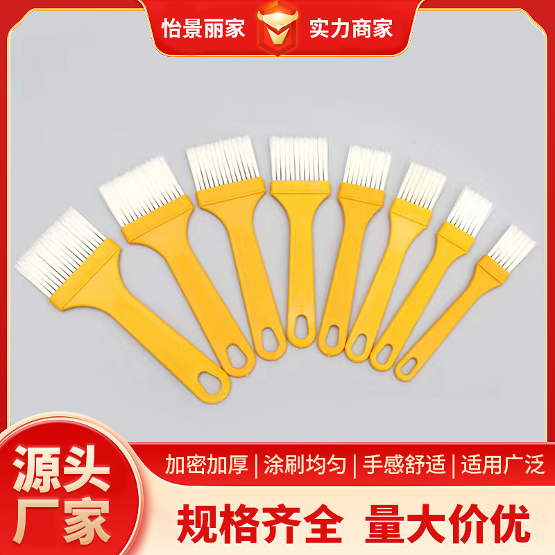 厂家批发塑柄油刷烧烤刷清洁刷毛扫植毛文玩刷烘焙刷小刷子毛刷