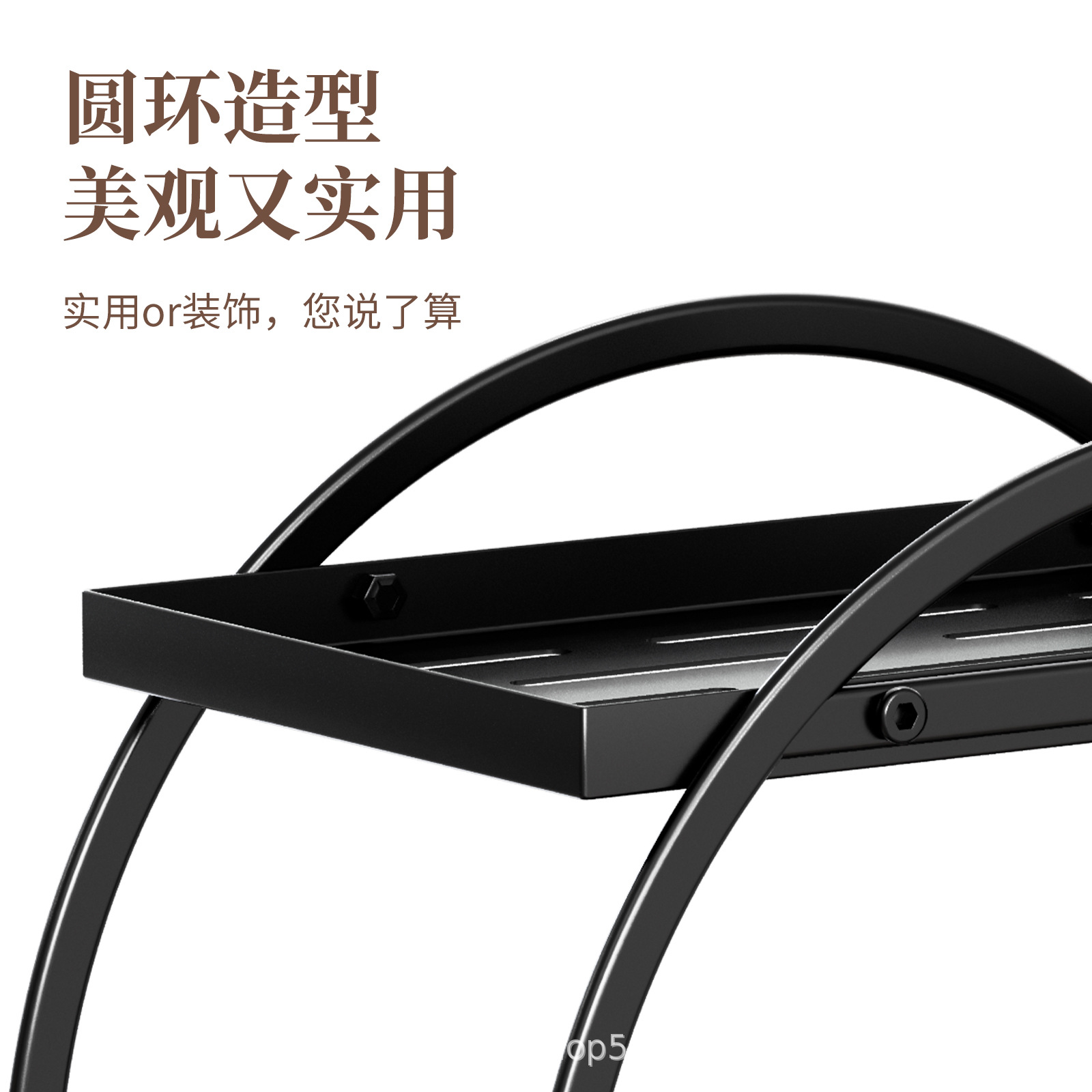 跨境亚马逊化妆品收纳盒卫生间梳妆台护肤品香水置物架桌面整理盒详情图3