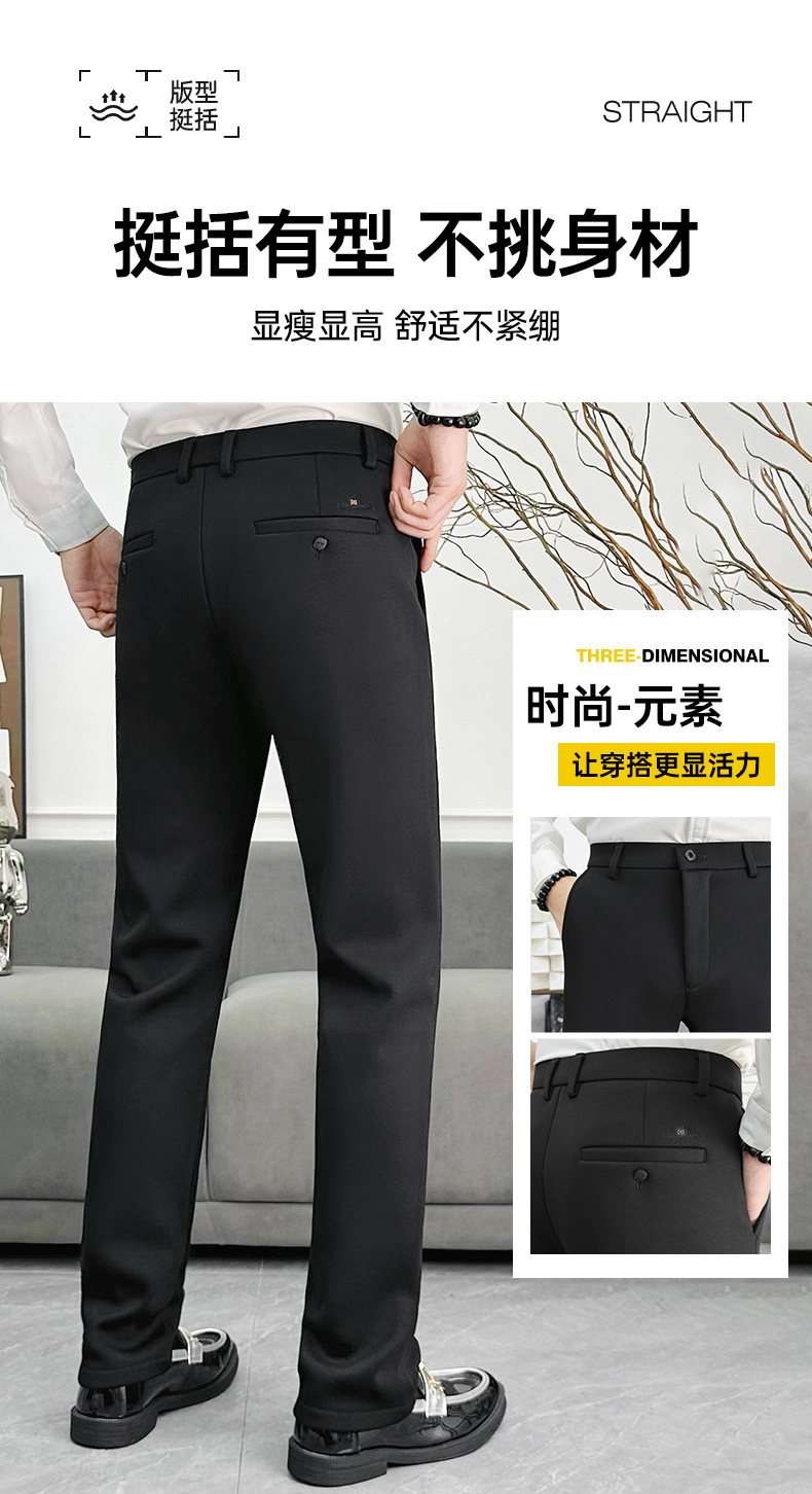Мужской зимний эластичный и бархатный костюм среднего возраста для делового папы с высокой талией и теплым бельем pic 7