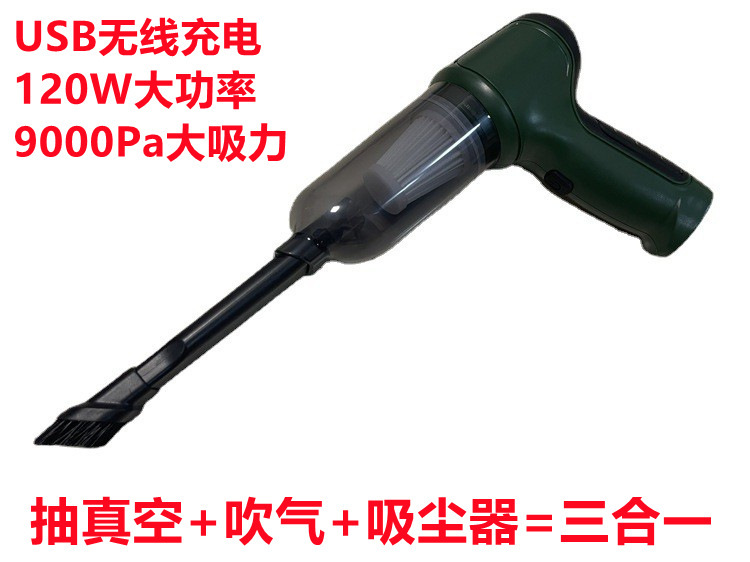 New three-in-one wireless charging car vacuum cleaner details Picture