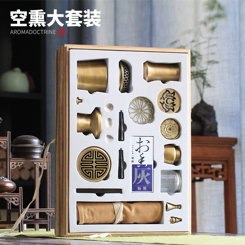 import白底实物图