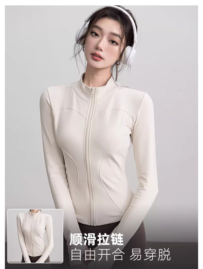 新款防晒防紫外线修身高弹瑜伽服健身跑步长袖外套宽松显瘦运动服详情10