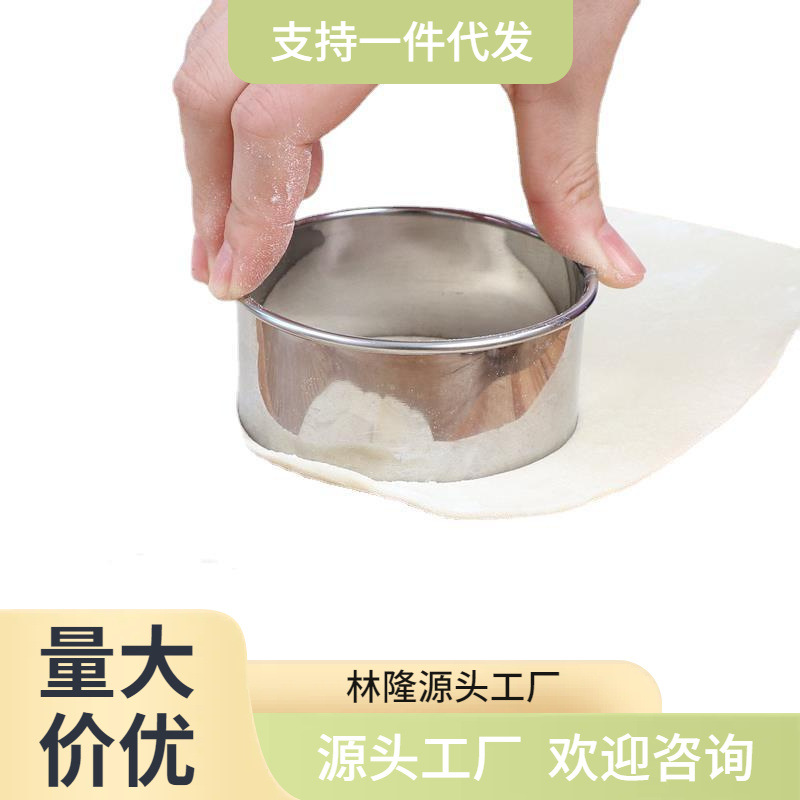 import白底实物图