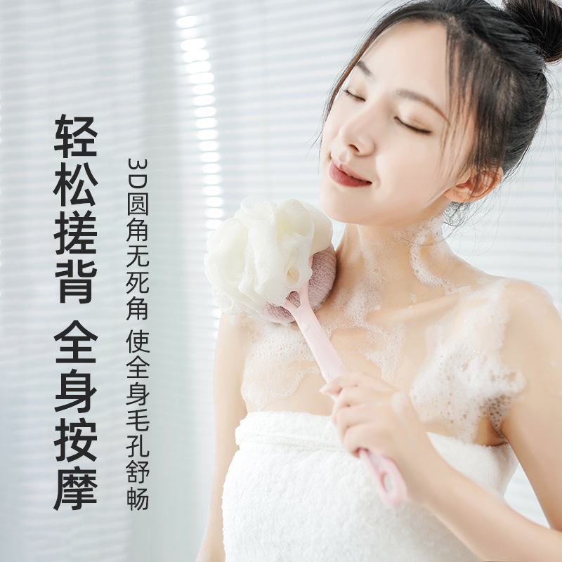 Yuesi Home Bath Brush, back brush, bath towel, long-handled scrubbing, bathing, mud scrubbing and back scrubbing details Picture