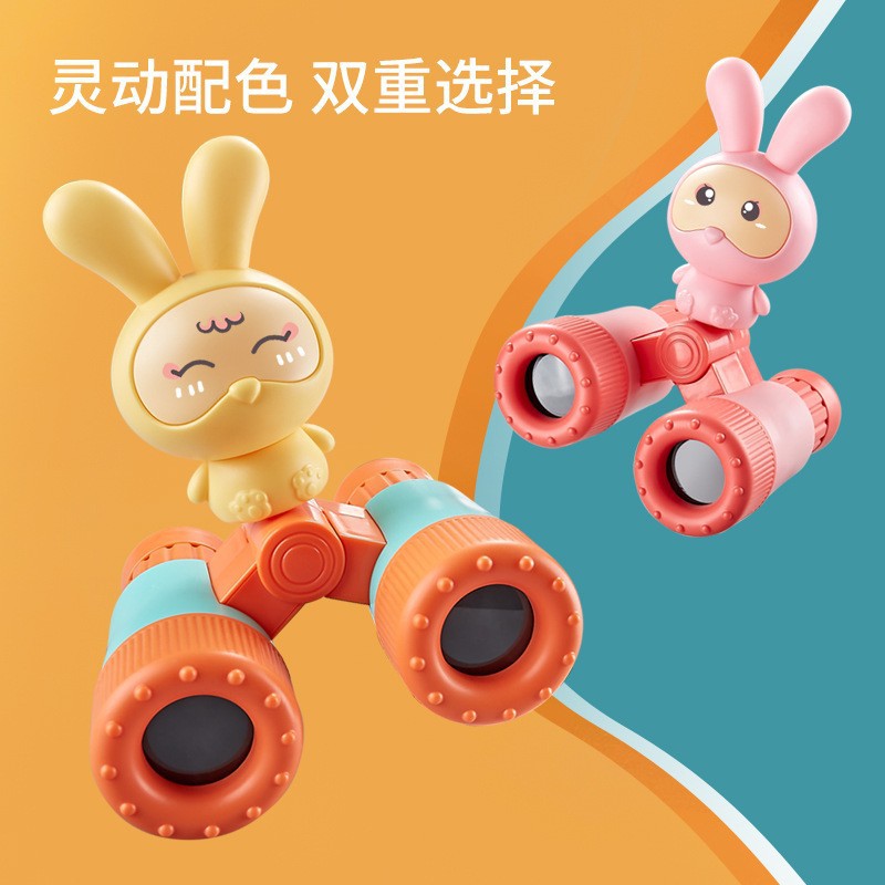 Outdoor adventure children's telescope, high-power lens, small portable binoculars, detachable cartoon whistle, Children's Day toys Application Scenario