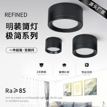 Project wholesale LED open-mounted downlights COB exhibition hall downlights Commercial small spotlights villa club aisle lights