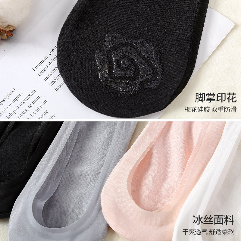 Invisible boat socks, women's summer thin, shallow-mouthed cotton invisible socks, silicone ice silk short socks source factory Specification image
