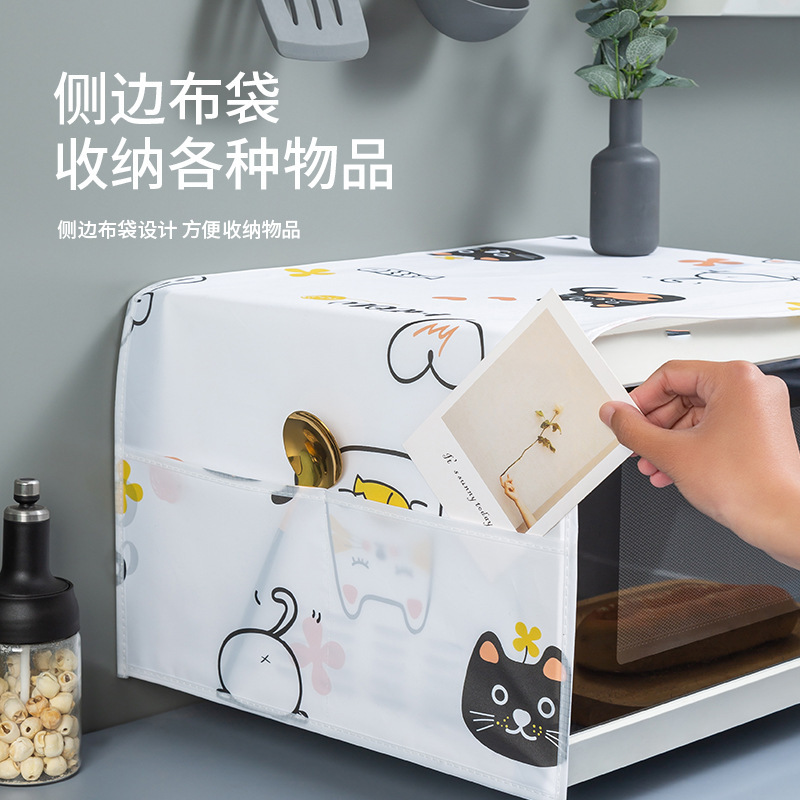 Microwave Oven Cover Oven Cover Towel Dust Cloth Peva Cotton Microwave Cover Oil Proof Dust Jacket Cloth details Picture