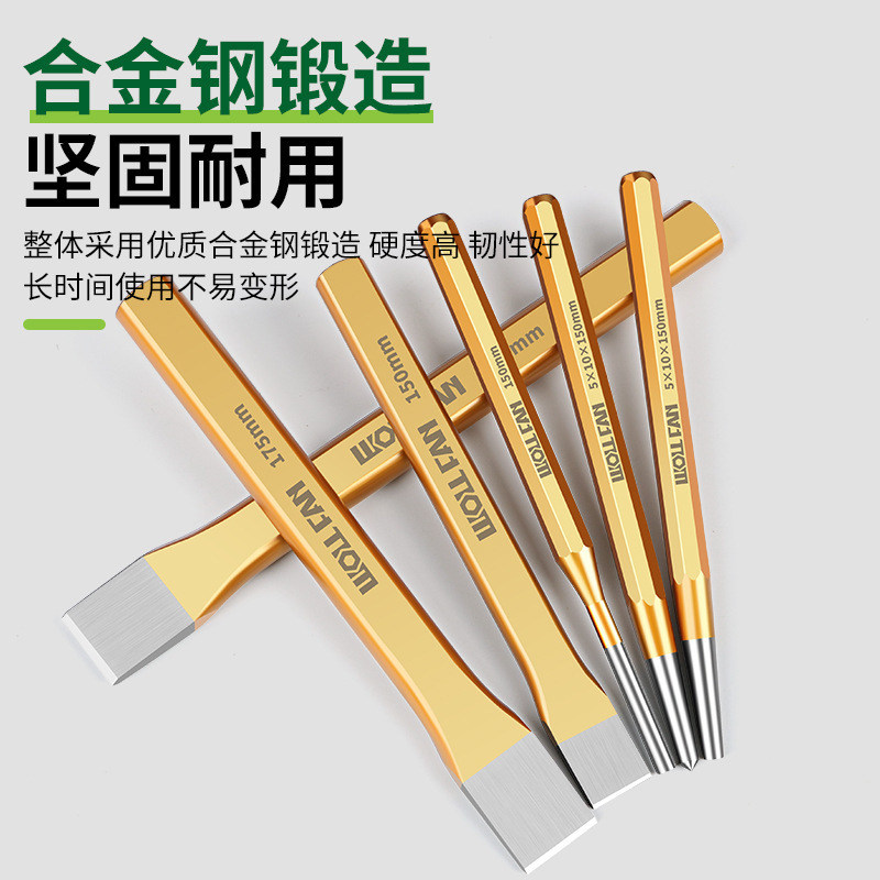 Factory wholesale alloy steel chisels, woodworking chisels, stonework chisels, drill bits, hand chisels, multi-functional cylindrical punches Specification image