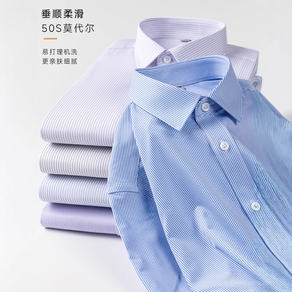 Modal ice silk shirt, long and short sleeves, men's shirt, business workwear, high-end summer casual commuting, simple shirt details Picture