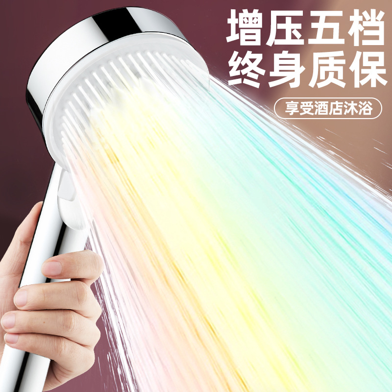 Pressurized showerhead, household super high pressure and large water output, powerful rain shower head, universal type details Picture