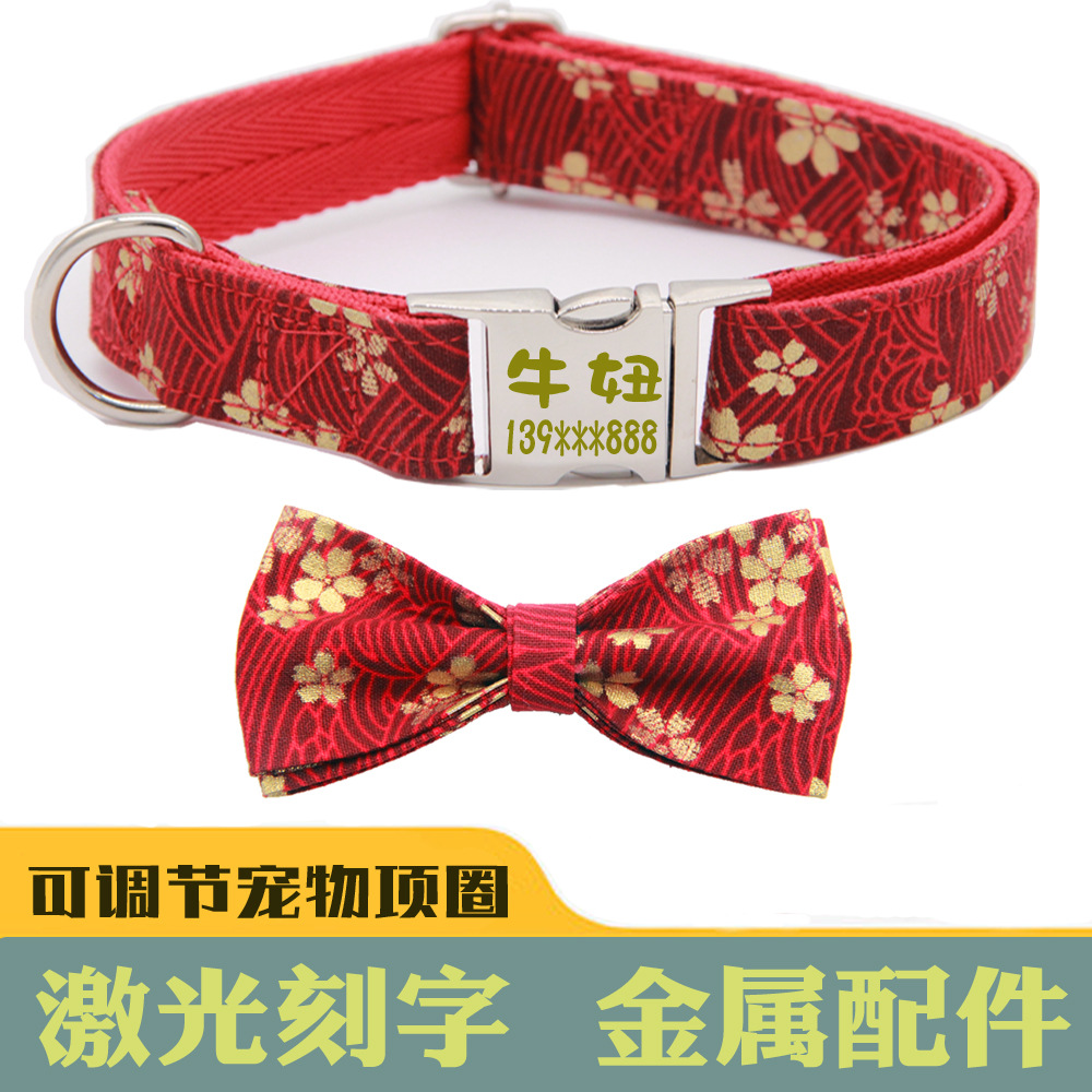 Cross border lettering pet collar Dog collar dog tag Cat collar anti-loss can be customized name phone logo