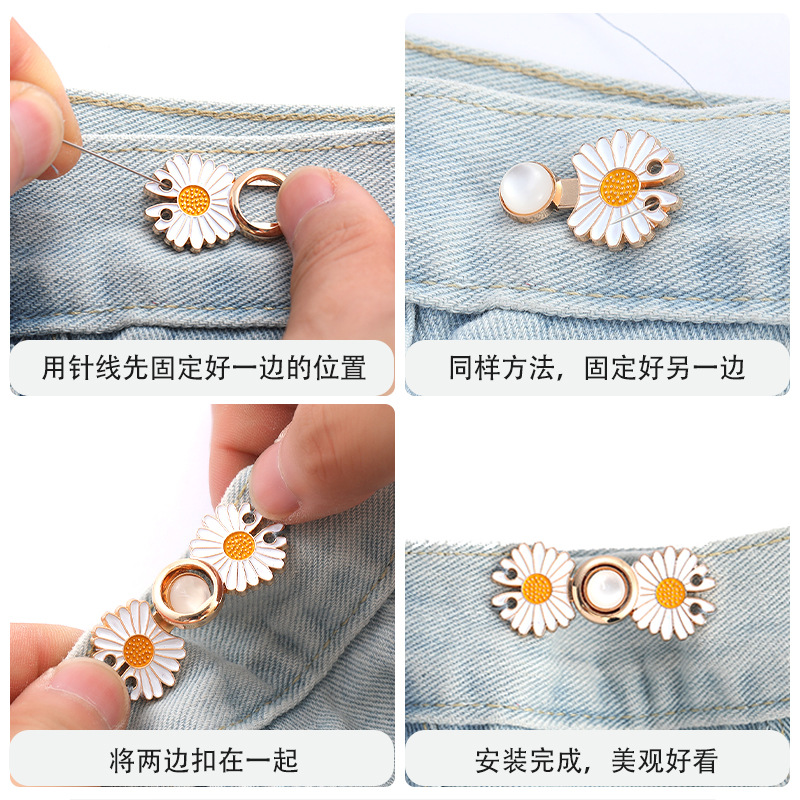 The waist-cinching wonder: detachable waist-cinching button denim pants, Hanfu mother-and-child buttons, retro cheongsam, ancient costume disc buttons and double buttons Specification image