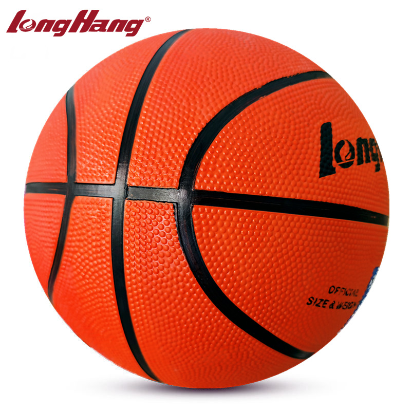 正品LONGHANG/龙航-7号比赛训练篮球校园儿童水泥地学校高弹篮球图