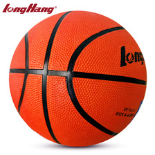 正品LONGHANG/龙航-7号比赛训练篮球校园儿童水泥地学校高弹篮球