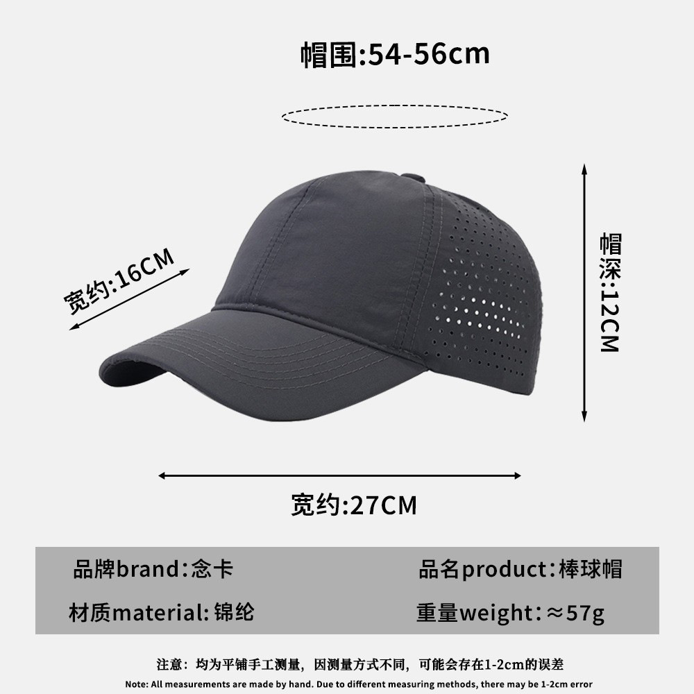 成人帽实物图