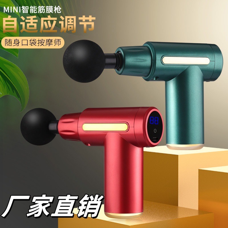 厂家直销  720筋膜枪按摩器缓解肌肉按摩枪USB迷你家用筋膜
