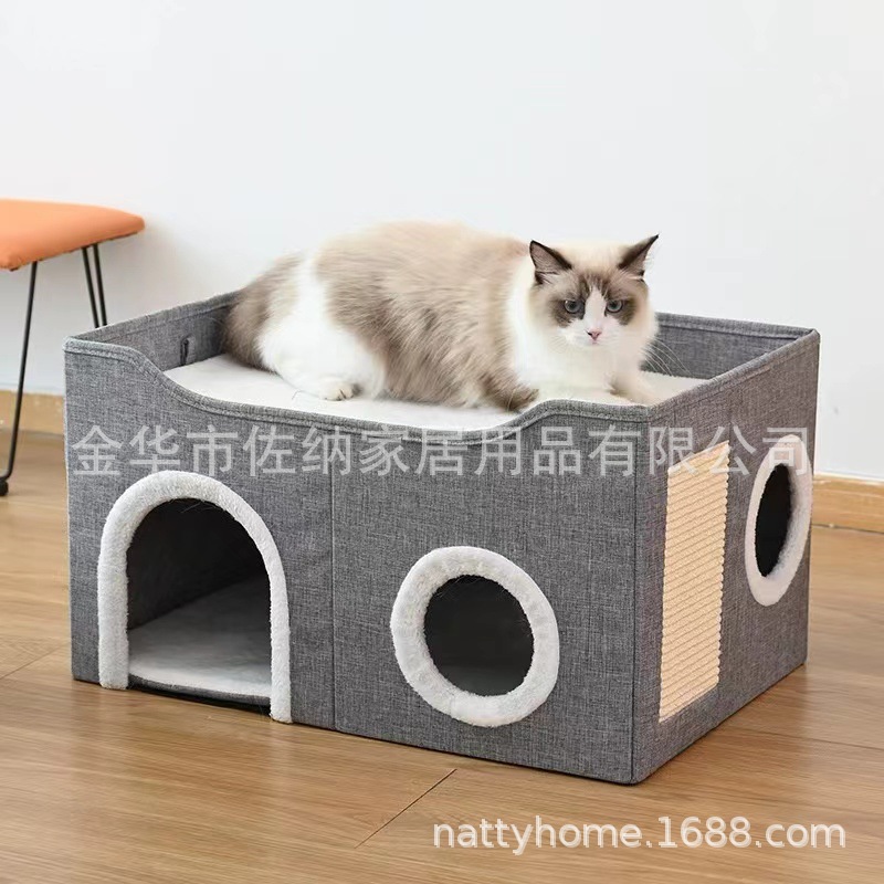 宠物窝四季通用猫窝双层多洞剑麻磨爪宠物用品半封闭可折叠宠物屋