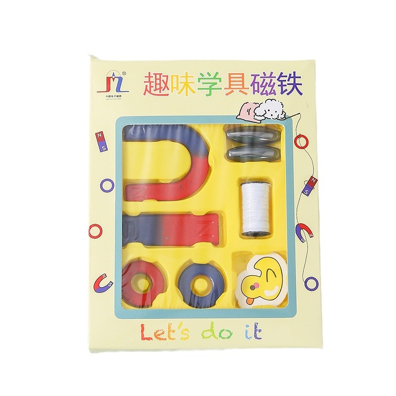 磁铁白底实物图