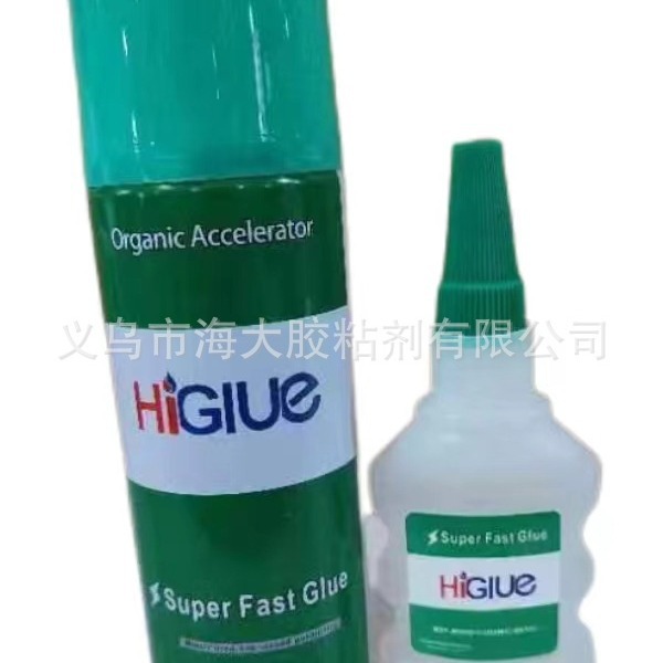 万能胶实物图