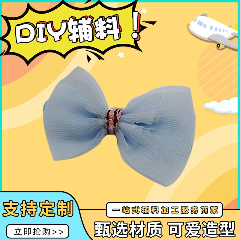 大号玉桂狗蝴蝶结丝带小领结童装服装辅料DIY饰品礼品鞋子装饰配