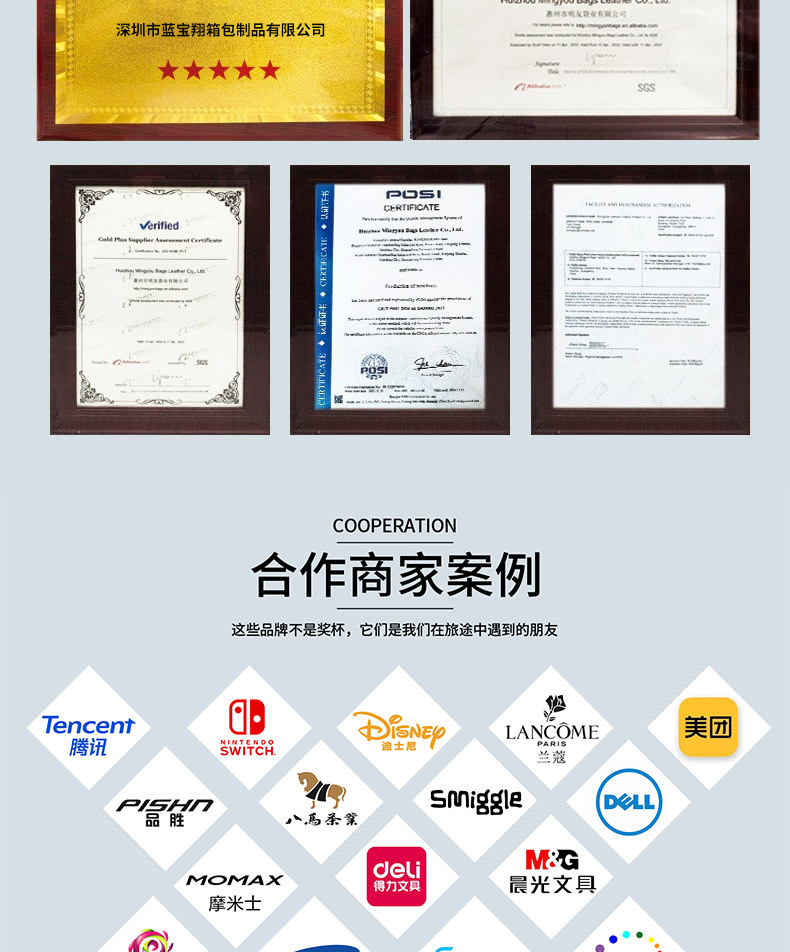 源头工厂母婴户外短途旅行时尚轻便妈咪包大容量手提双肩两用包详情4
