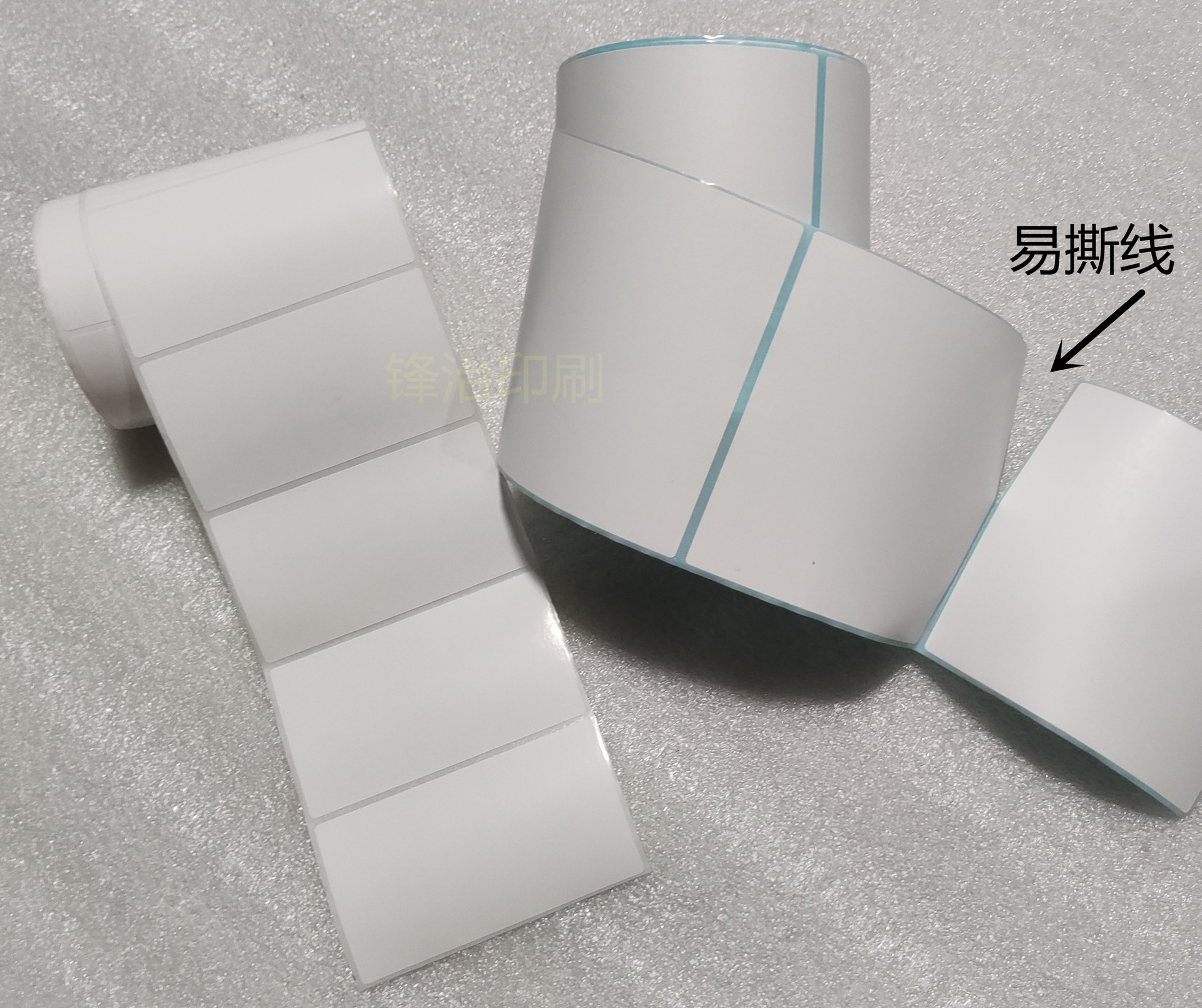 三防热敏纸标/80/6040白底实物图