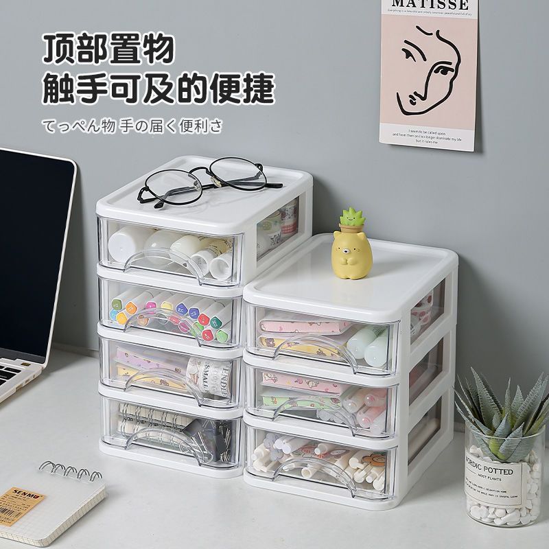 收纳盒实物图