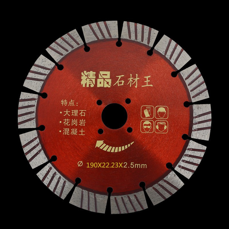 190 Premium grooving King Diamond saw blade for cutting wall grooves, concrete and granite, sharp and wear-resistant, 22.23 holes details Picture