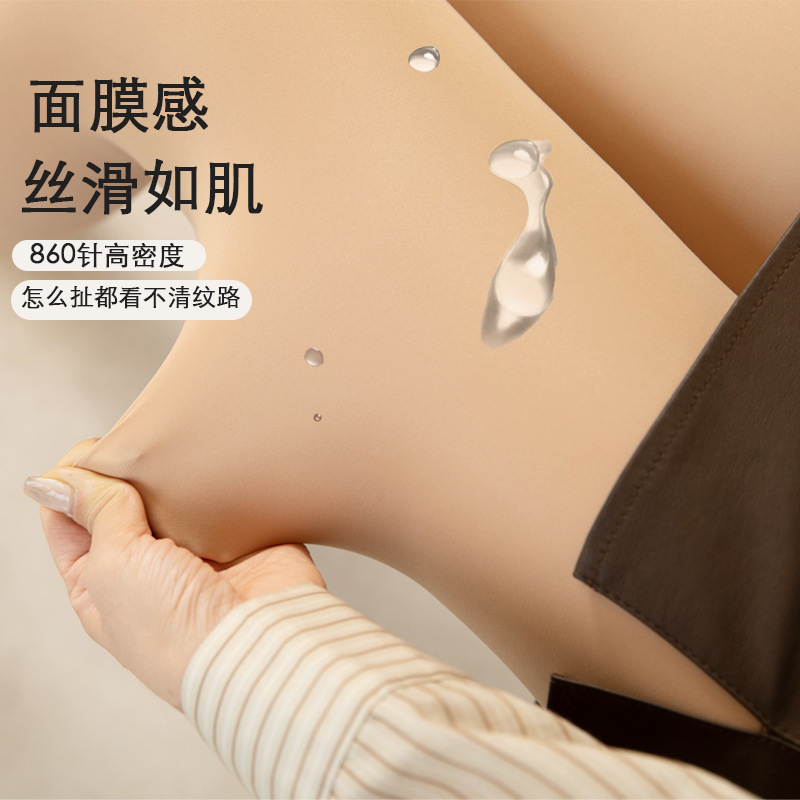 水光袜肉色光产品图