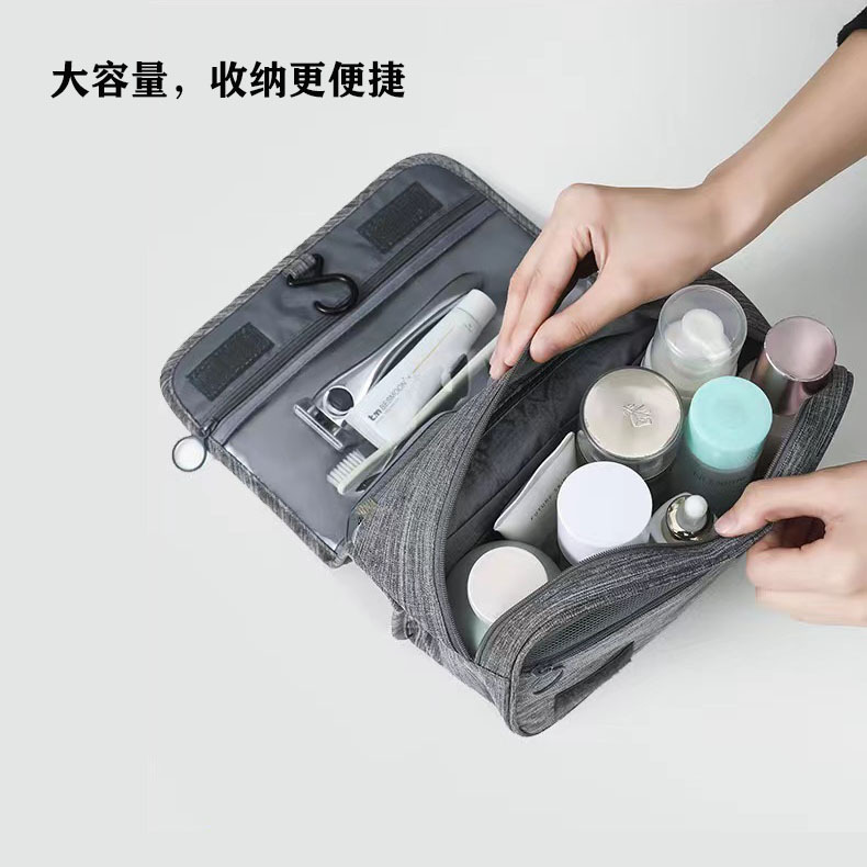 洗漱包、袋实物图