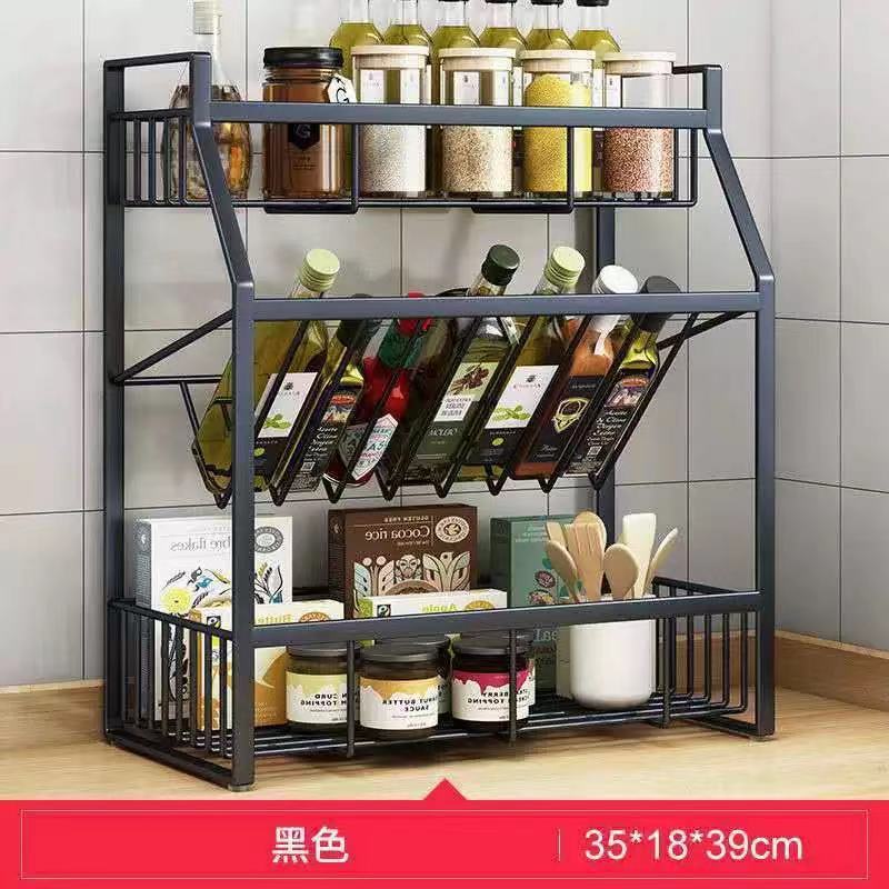 厨房置物架调料架铁艺酱油醋收纳架子调料瓶调味品调味收纳架子