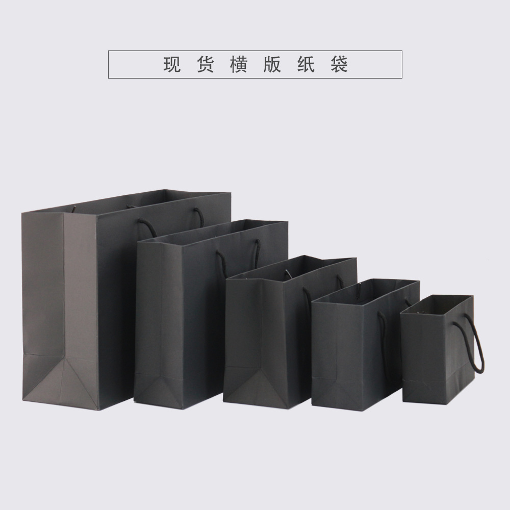 Off-The-Shelf Paper Bags Gift Bags Black Paper Bags Wholesale Clothing Tote Bags Support Printed Logo Advertising Bags Application Scenario