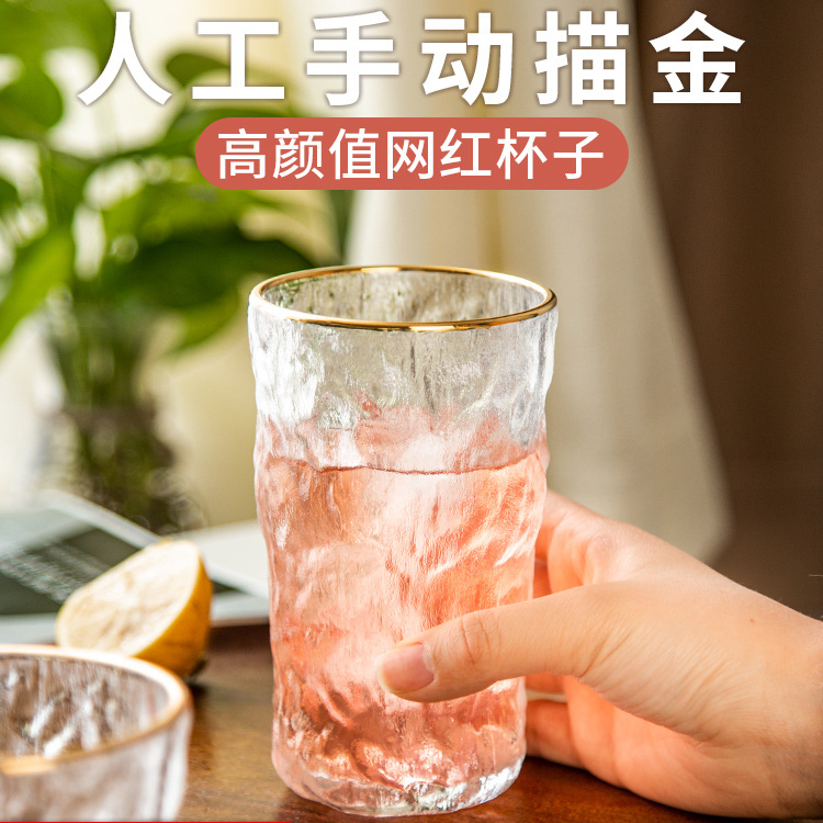 玻璃杯实物图