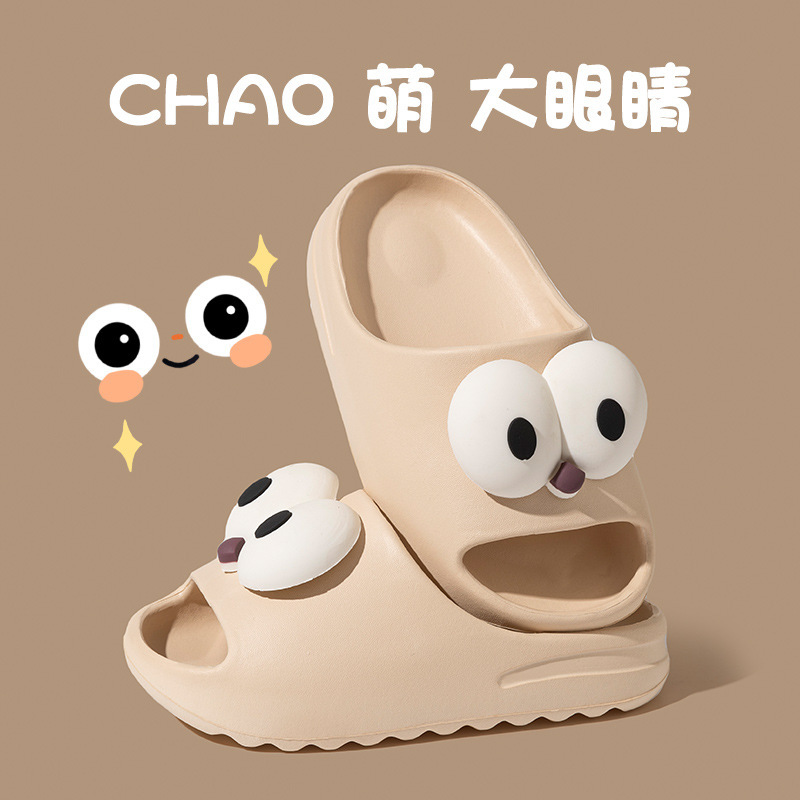 import产品图