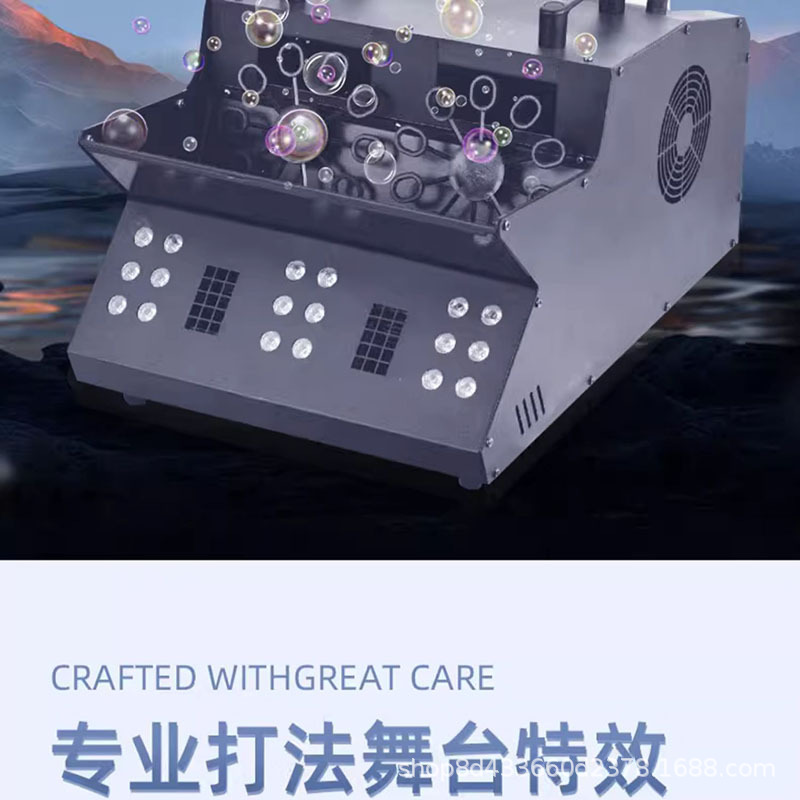 LED smoke bubble machine, bar stage performance equipment, double-wheel smoke bubble machine, smoke machine, wedding atmosphere prop details Picture
