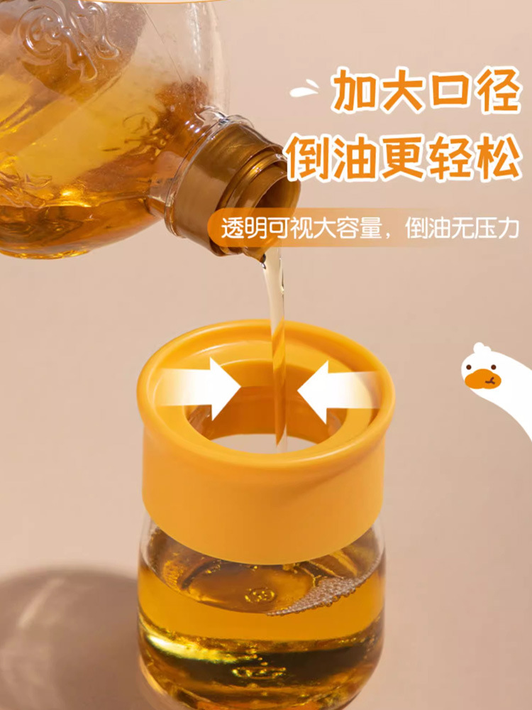Double-gun barbecue silicone oil brush, oil bottle integrated food-grade high-temperature resistant air fryer oil brush, auxiliary food brush oil brush details Picture