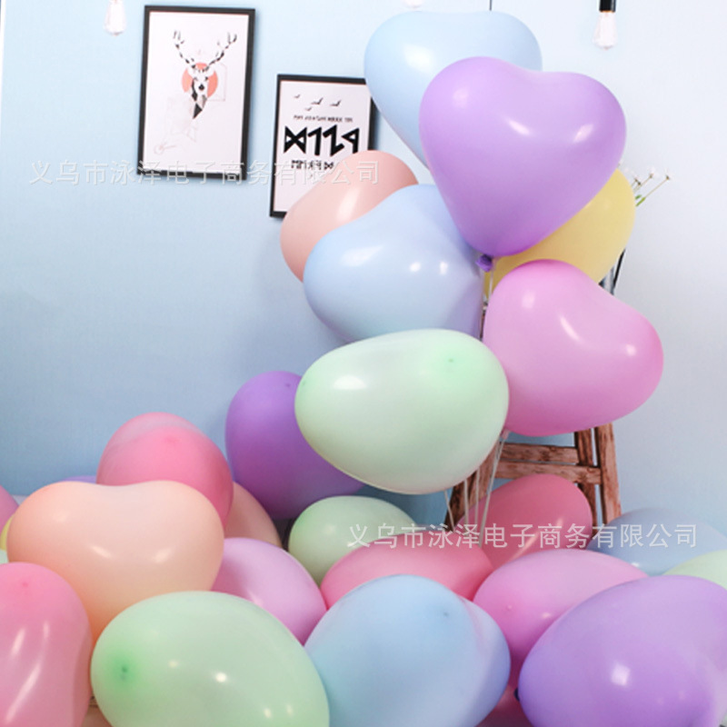 马卡龙色爱心乳胶气球生日派对装饰布置10寸 2.3克 一包100个
