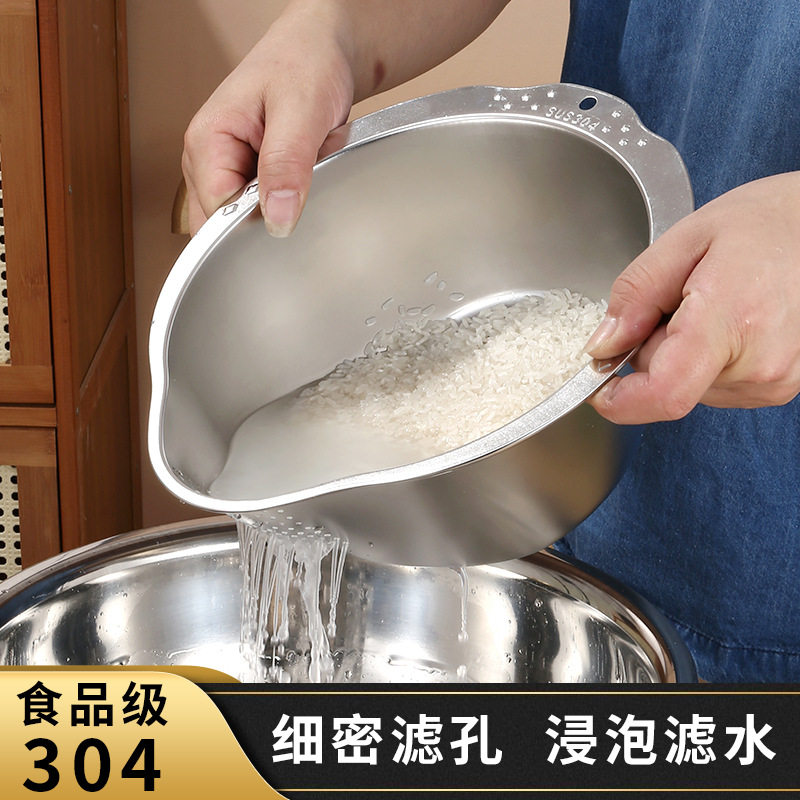 沥水篮304不锈钢跨境斜口淘米盆淘米神器抖音同款网红爆款沥水篮