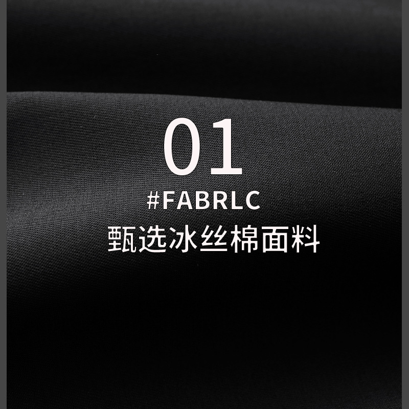 男士衬衫实物图