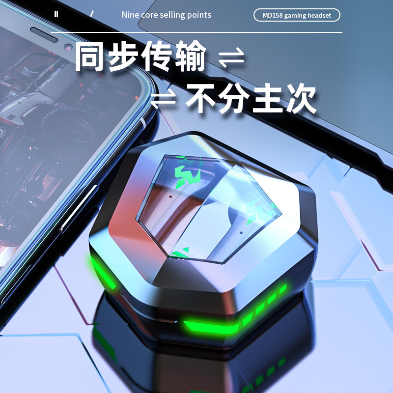 华强北N35细节图